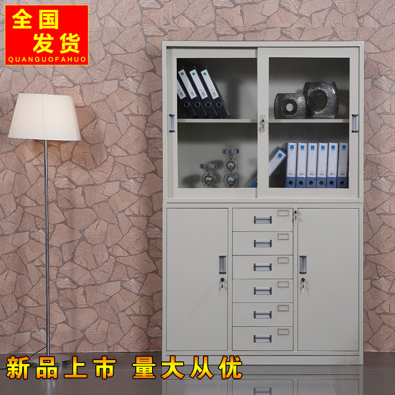 �¿��ְ칫�Ҿ��������ļ���akl=0020