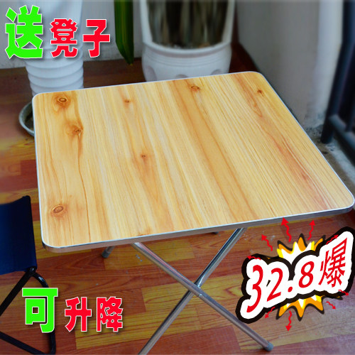 Folding Table Dining Table Dining Table Dining Table Portable Computer Desk Night Market Stall Stall Table Home Dining Table Square Table