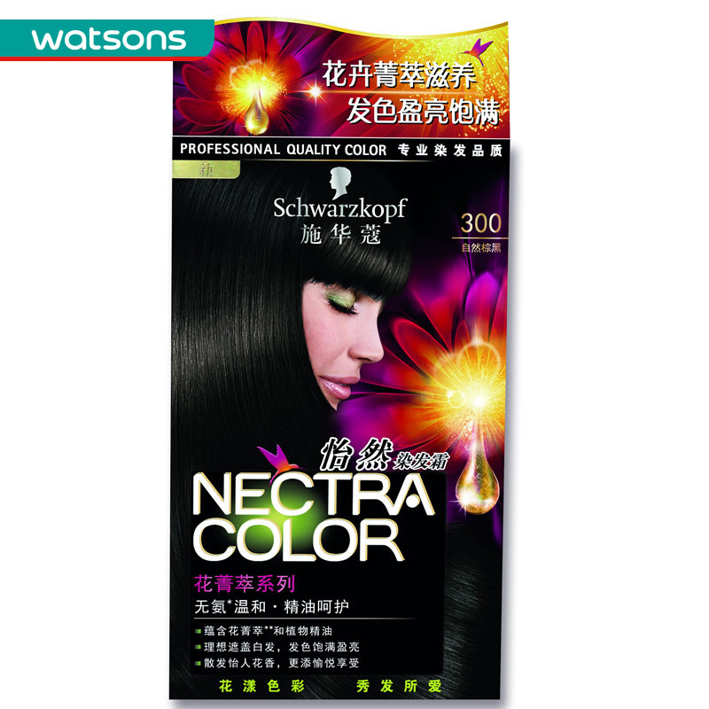 【屈臣氏】 施华蔻怡然染发霜300自然棕黑60克+60毫升+20毫升