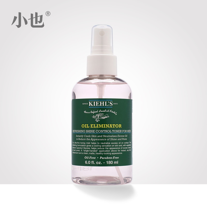 Kiehl＇s/科颜氏男士清爽净致面部喷雾180ML