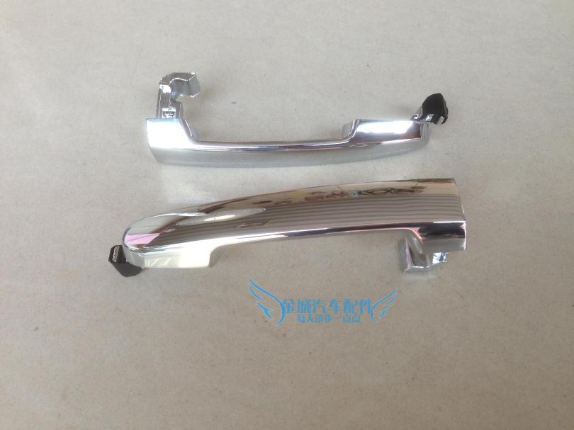 Great Wall dazzle outside handle M4 handle Cool bear M2 door handle Door handle outside handle outside buckle