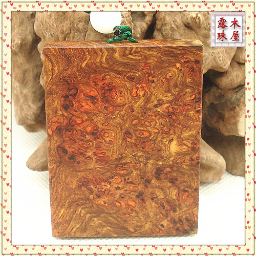 A green card for the flower of the pear cherry trees