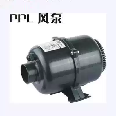 Brand Anlisi wind pump PPL-1500 hot air blower for blowing Spa pool massage pump Bubble pump 