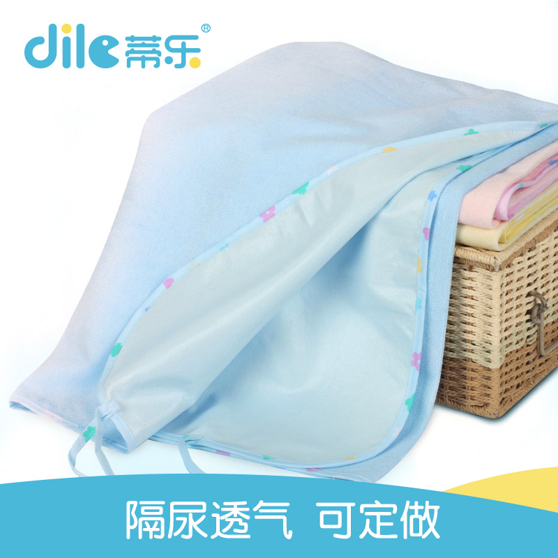 ����������͸��С���������¾���DL206A