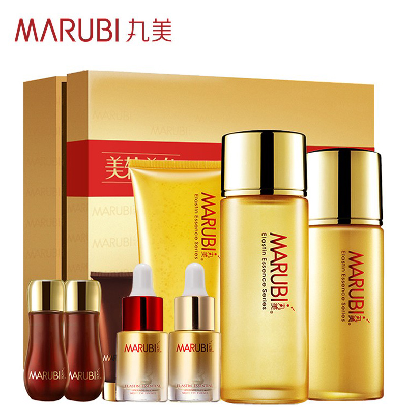 丸美弹力蛋白套装 靓美白皙补水保湿紧致 化妆品护肤品淡纹嫩肤