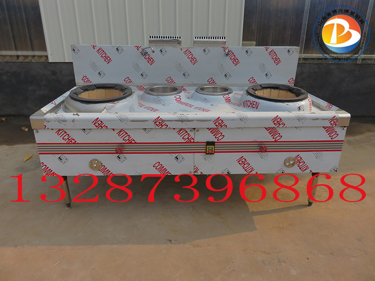 Cantonese-style 20-meter alcohol-based fuel stove double-fried double-temperature stove bio-alcohol oil double-fried double-temperature stove Methanol stove
