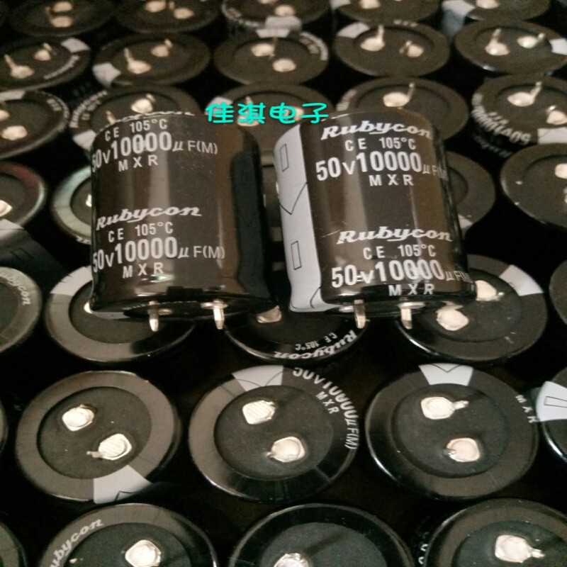 Electrolytic capacitor 50v10000uf50v8200uf35v10000uf