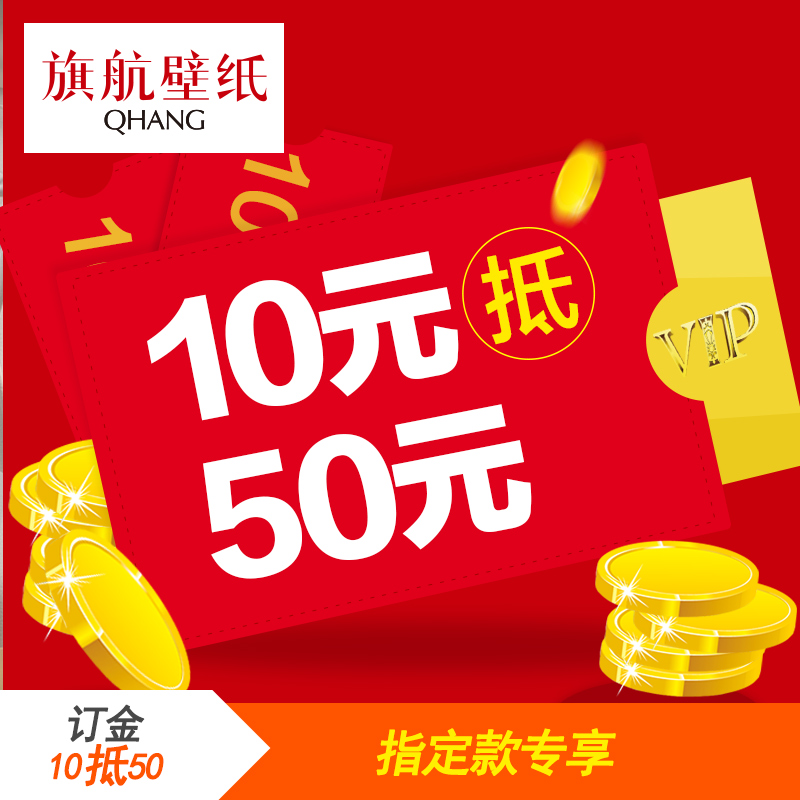 �캽����ǽֽQHTQ50