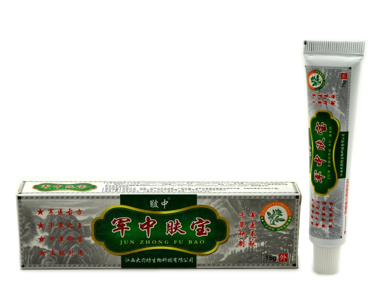 皲中牌 军中肤宝抑菌乳膏 军中肤宝乳膏 买3送1 买5送2