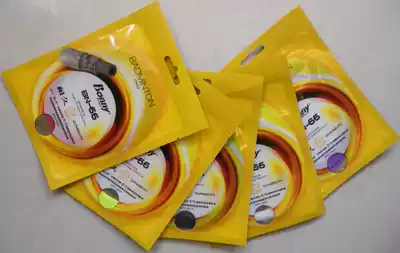 BONNY wave force badminton racket line Badminton Line BN-66 line resistant feather line special sale