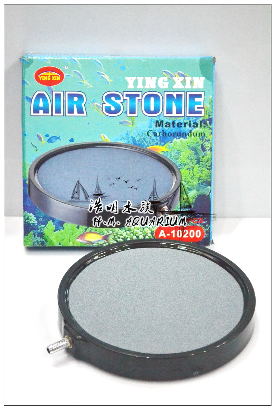 A-10200 High temperature sintering high temperature sintering gas plate air stone