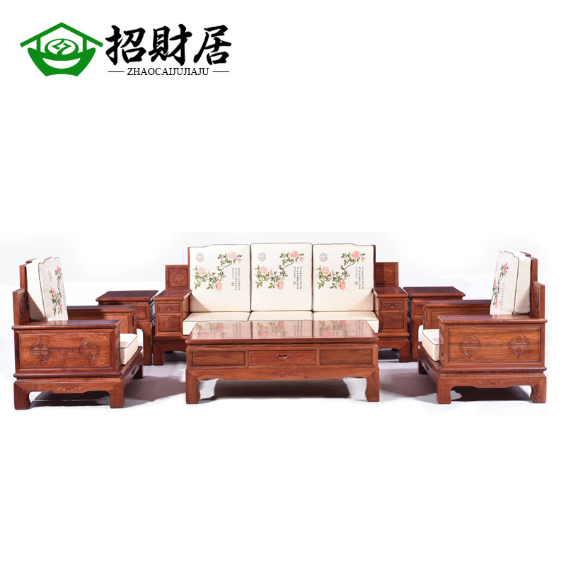 �вƾӺ�ľ�Ҿ���黨��ľ����ʽʵľɳ�� zcj-sf-019