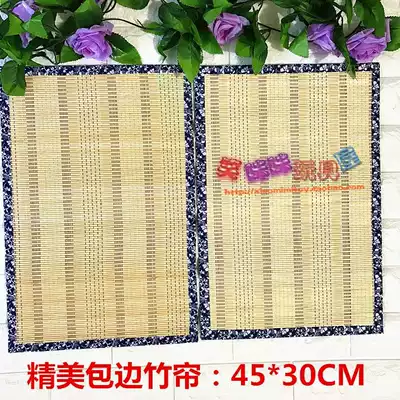 Kindergarten creative hanging ornaments classroom corridor environmental layout supplies Chinese style blue and white cloth bag side bamboo curtain
