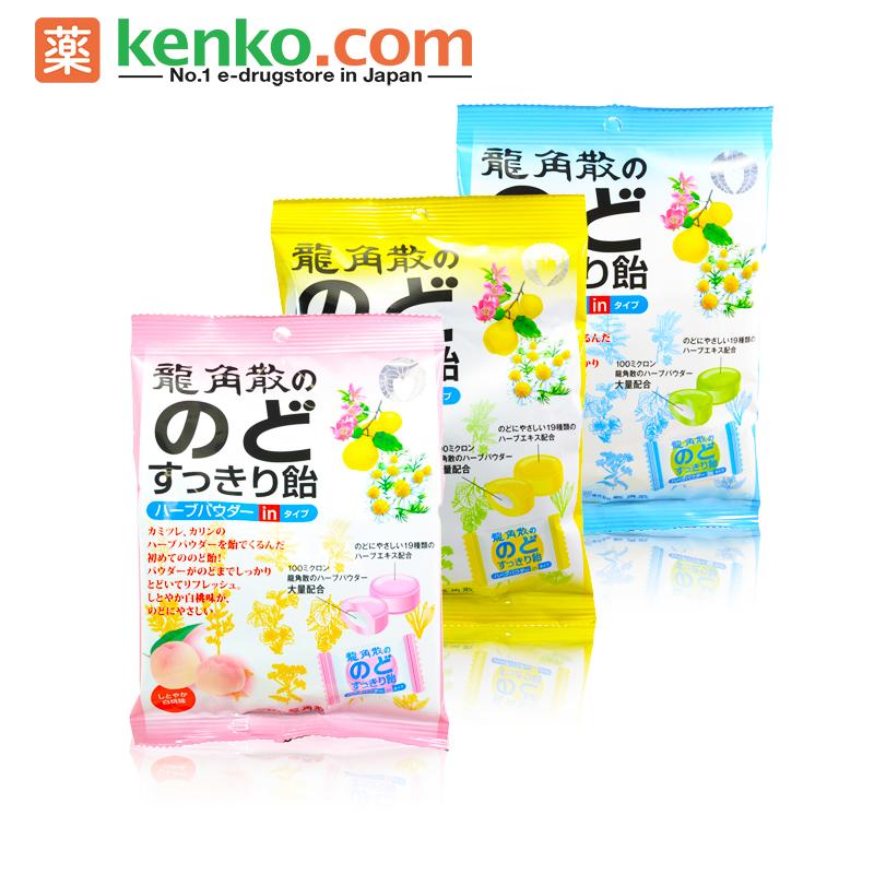 【日本直邮】龙角散喉糖止咳化痰咽喉肿痛润喉清凉糖80g3种口味