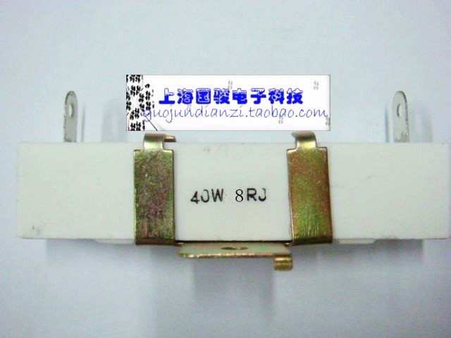 Cement resistance ceramic resistance 40 W 40W10RJ-10K Euro 40W 50W Series value with iron frame inserts-Taobao