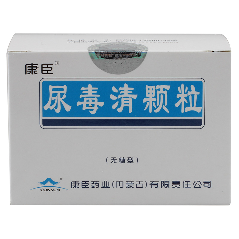 康臣 尿毒清颗粒 5g*15袋/盒