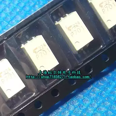 SMD Photoelectric coupler TLP701 P701 SOP4 original