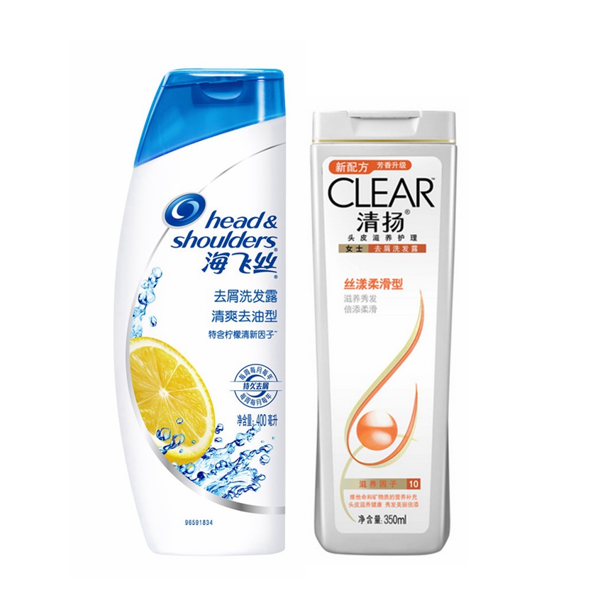 包邮 海飞丝洗发水套装正品 柠檬控油去屑洗发露400ml+清扬350ml