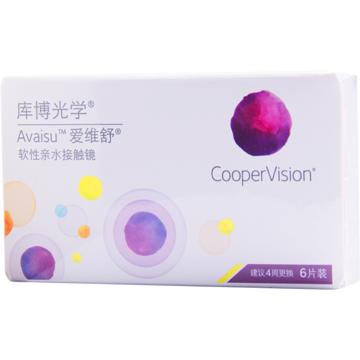送护理液+镜盒】酷柏库博隐形近视眼镜月抛爱维舒纳6片硅水凝胶rk