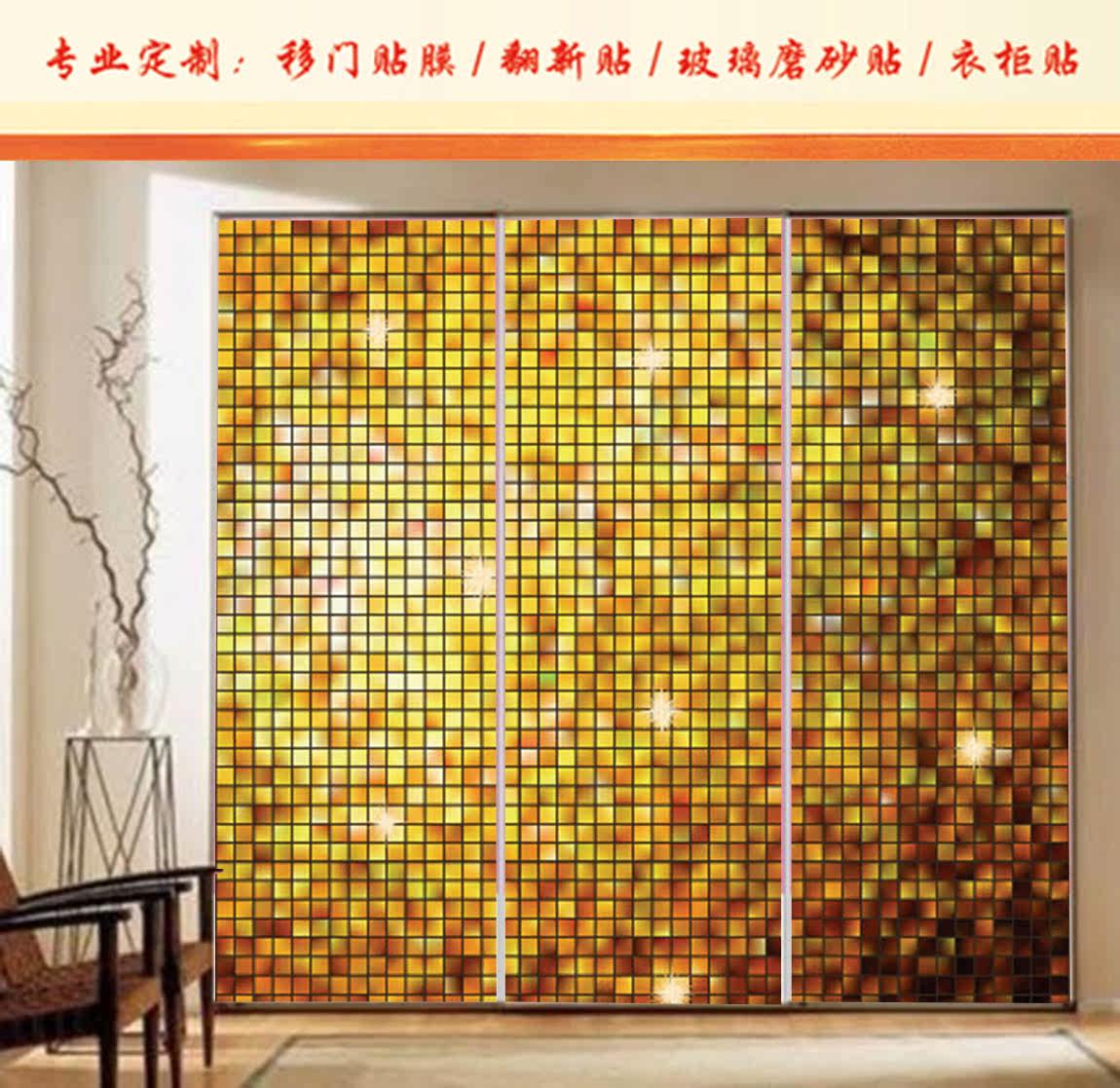 MS��ש����������ĤSHE-XJ-394HTA