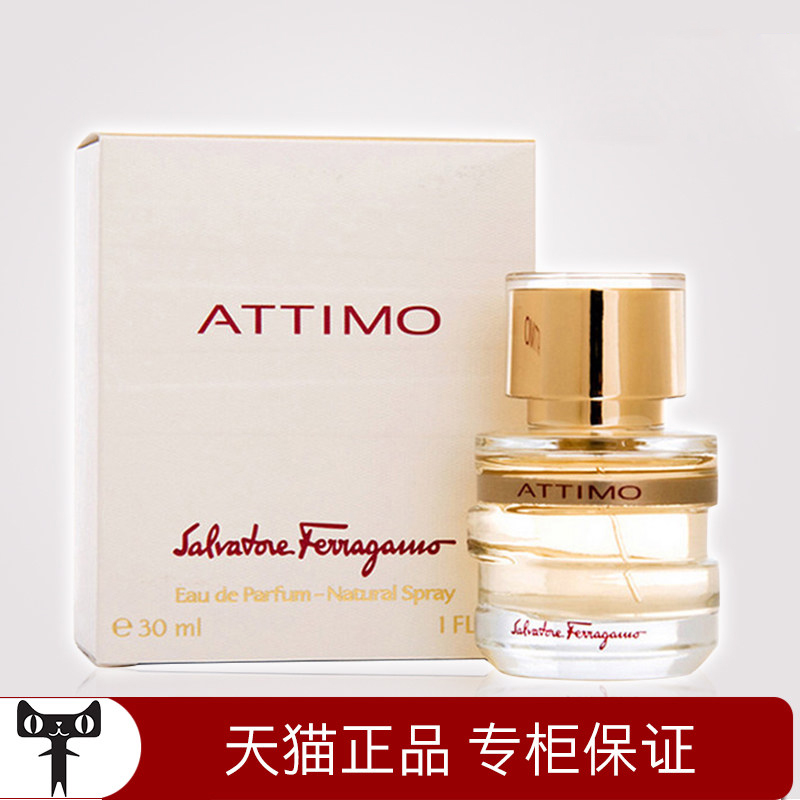 FERRAGAMO/菲拉格慕珍爱时刻花样瞬间女士香水淡香精100ml