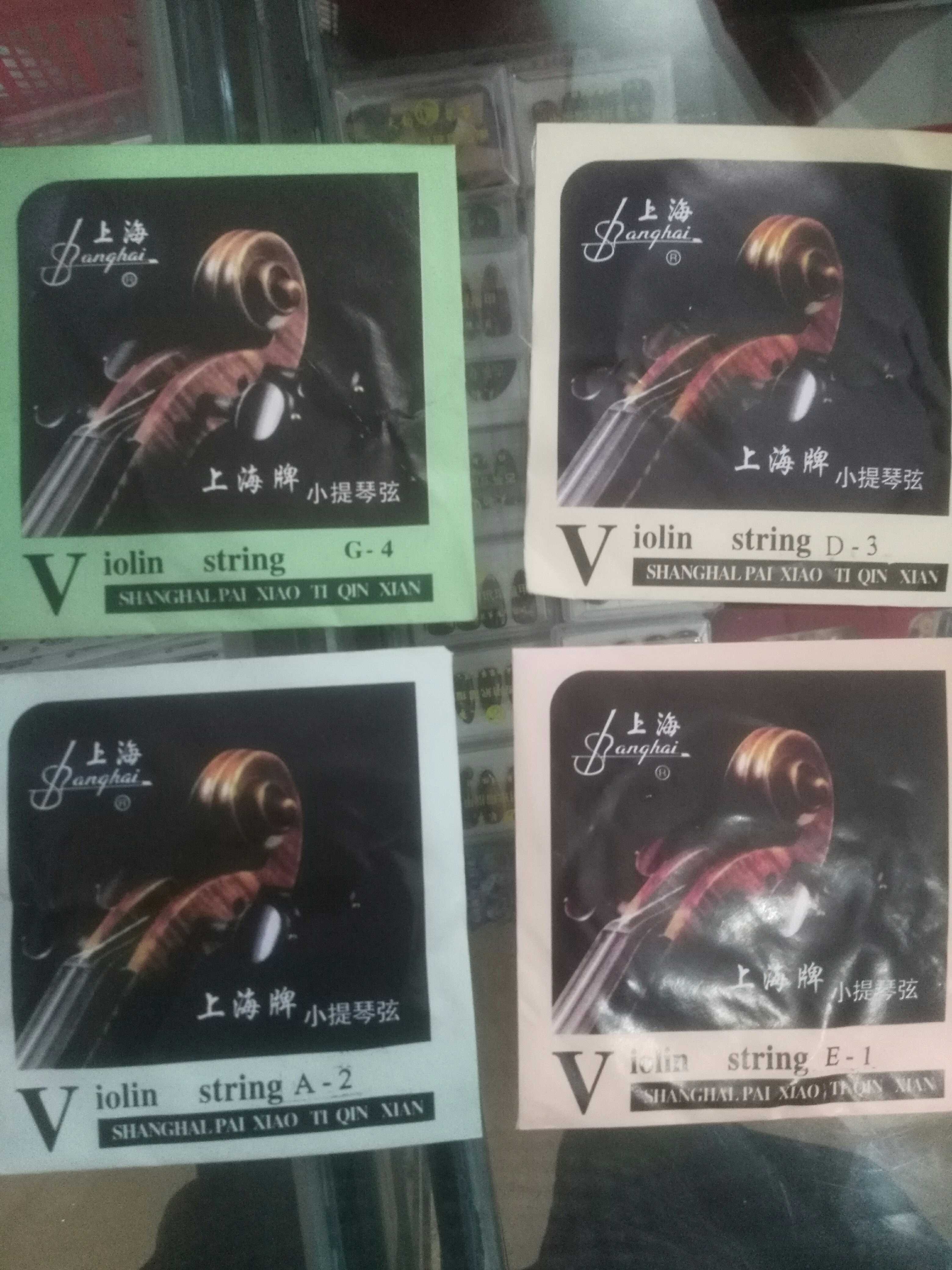 The violinist strings violinist violinist strings.
