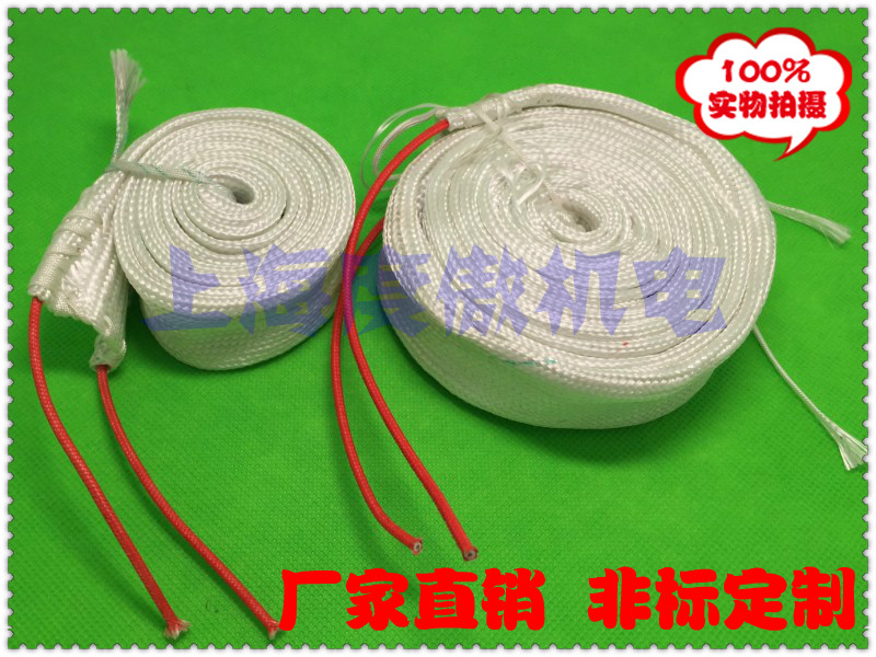 3 cm*2 m electric tropical Tropical Flexible heater Fiber heating tropical Fiber heating rope pipeline