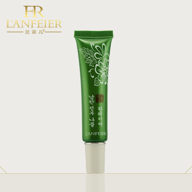 兰菲儿竹笋眼霜25g 去黑眼圈秋季去眼袋去细纹 紧致 补水正品