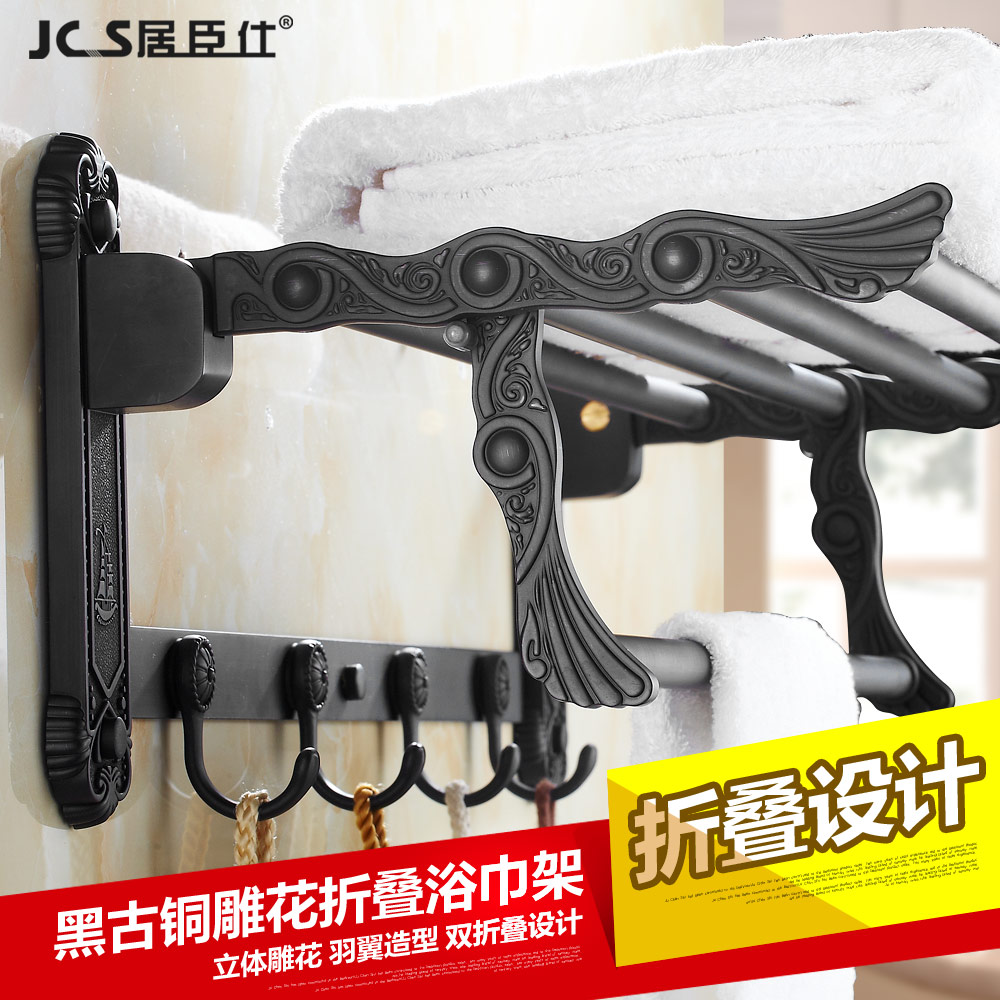 �ӳ���ͭȫͭ�۵�ë����9835