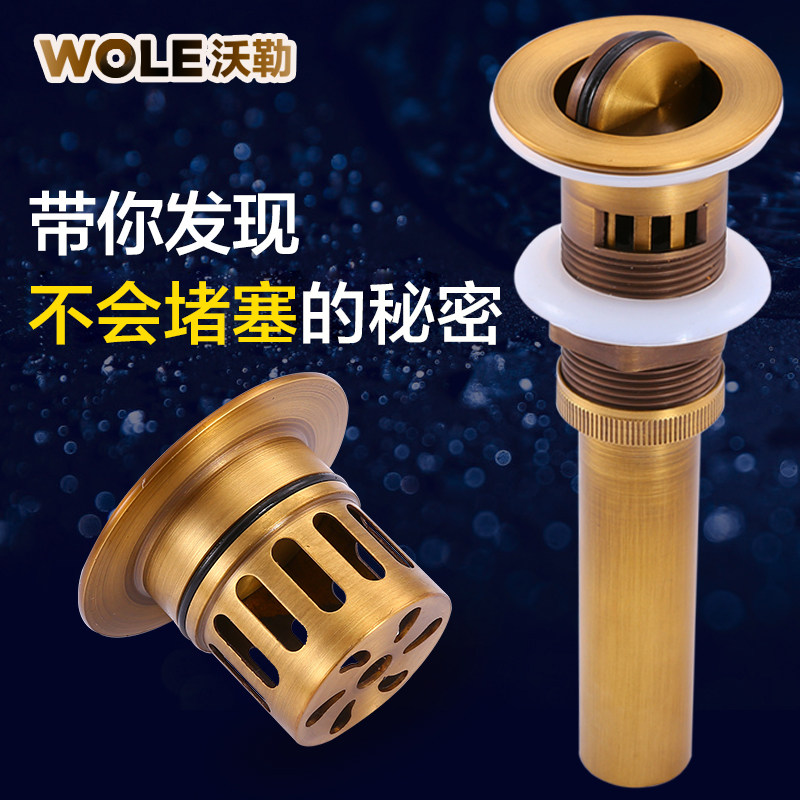 ���շ¹ŷ�����ˮ��x012