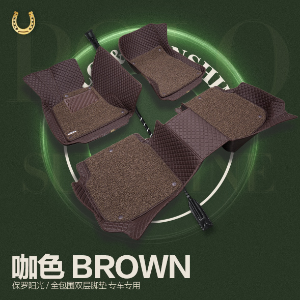 乐佐福特新福克斯蒙迪欧致胜福睿斯翼虎翼搏大专用全包围汽车脚垫