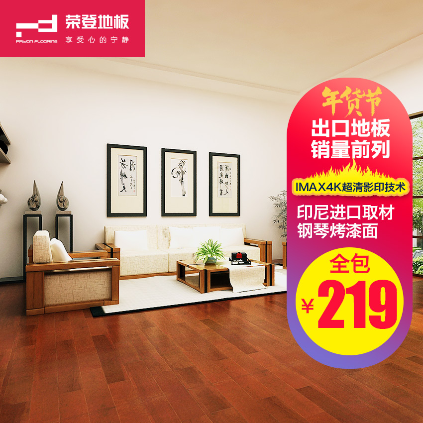 �ٵǰ��·�������Ȼʵľ�ذ�