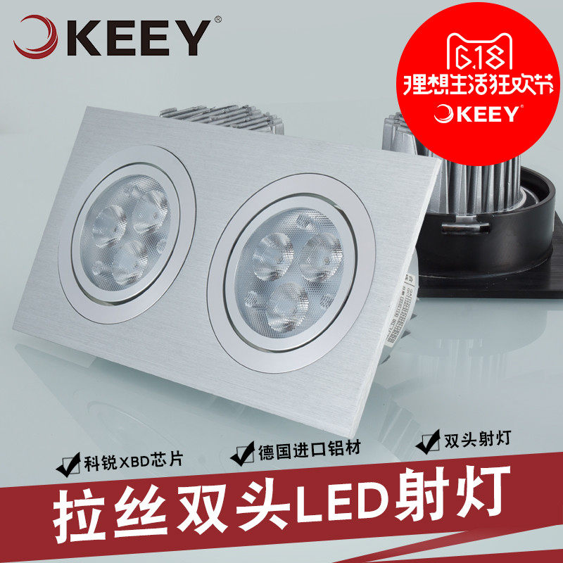 ��һ����led��դ���QY-L321/QY-L322