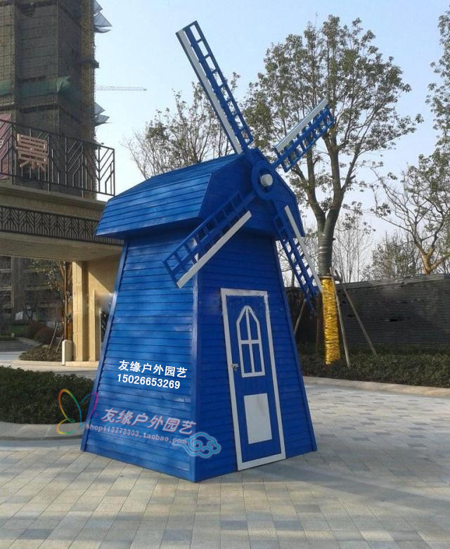 Outdoor anti-corrosion wood Dutch windmill commercial street Solid wood landscape windmill Park Children's orchestra windmill custom