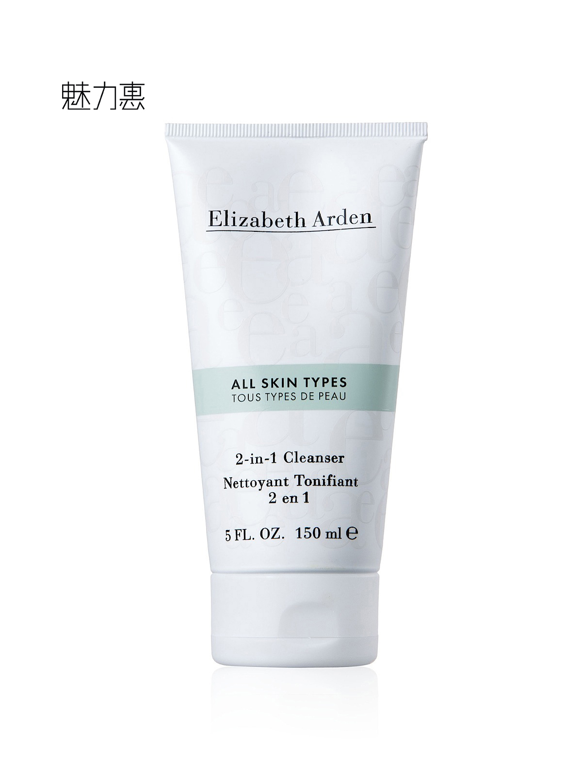 Elizabeth Arden/雅顿 双效洁肤露150ml