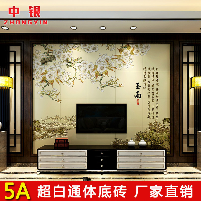 ������ʽ�ŵ����ש����