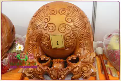 Fa Art Hall Buddhist supplies 10-inch dragon carving Taiwan wooden fish Buddha religious bronze chime