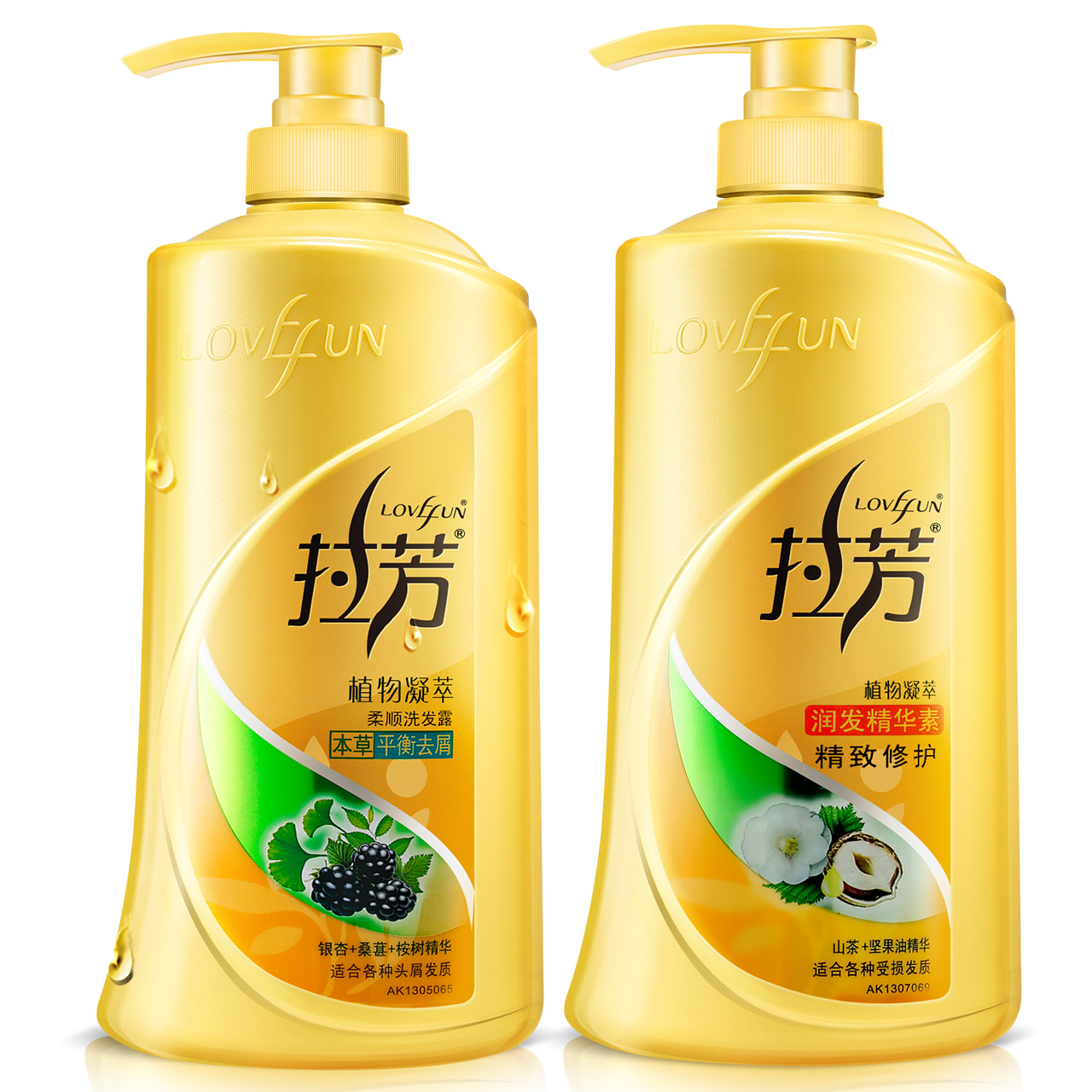 拉芳去屑洗发露750ml+精华护发素750ml 洗发水护发素套装去屑止痒
