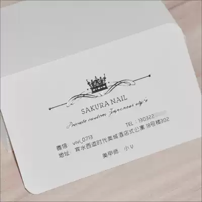 Business card design, production and printing custom high-end personality shaped concave and convex creative cards Taobao business card free design