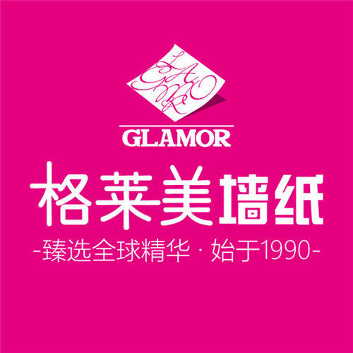 Mr. Fuli's wallpaper web original clothing imported Grammys wallpaper Vanston wallpaper Sibrus SEABROOK