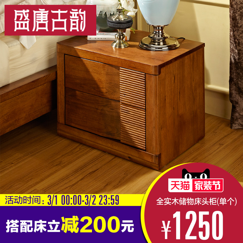 ʢ�ƹ����ִ��绰��B302