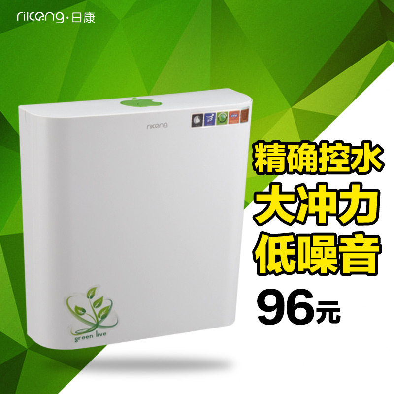 �տ�ˮ��ױ���ˮ��RK-202