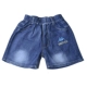 Quần short denim bé trai quần năm điểm thời trang mùa hè 2019 phần mỏng phần lớn trẻ em lỏng lẻo co giãn nóng quần quần ba điểm - Quần jean