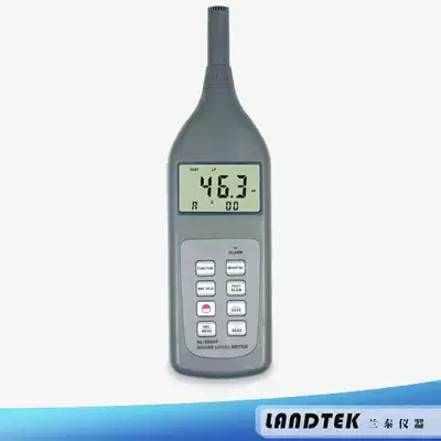 Guangzhou Lantai sound level meter SL5868P decibel instrument with memory function SL-5868P multi-function noise meter