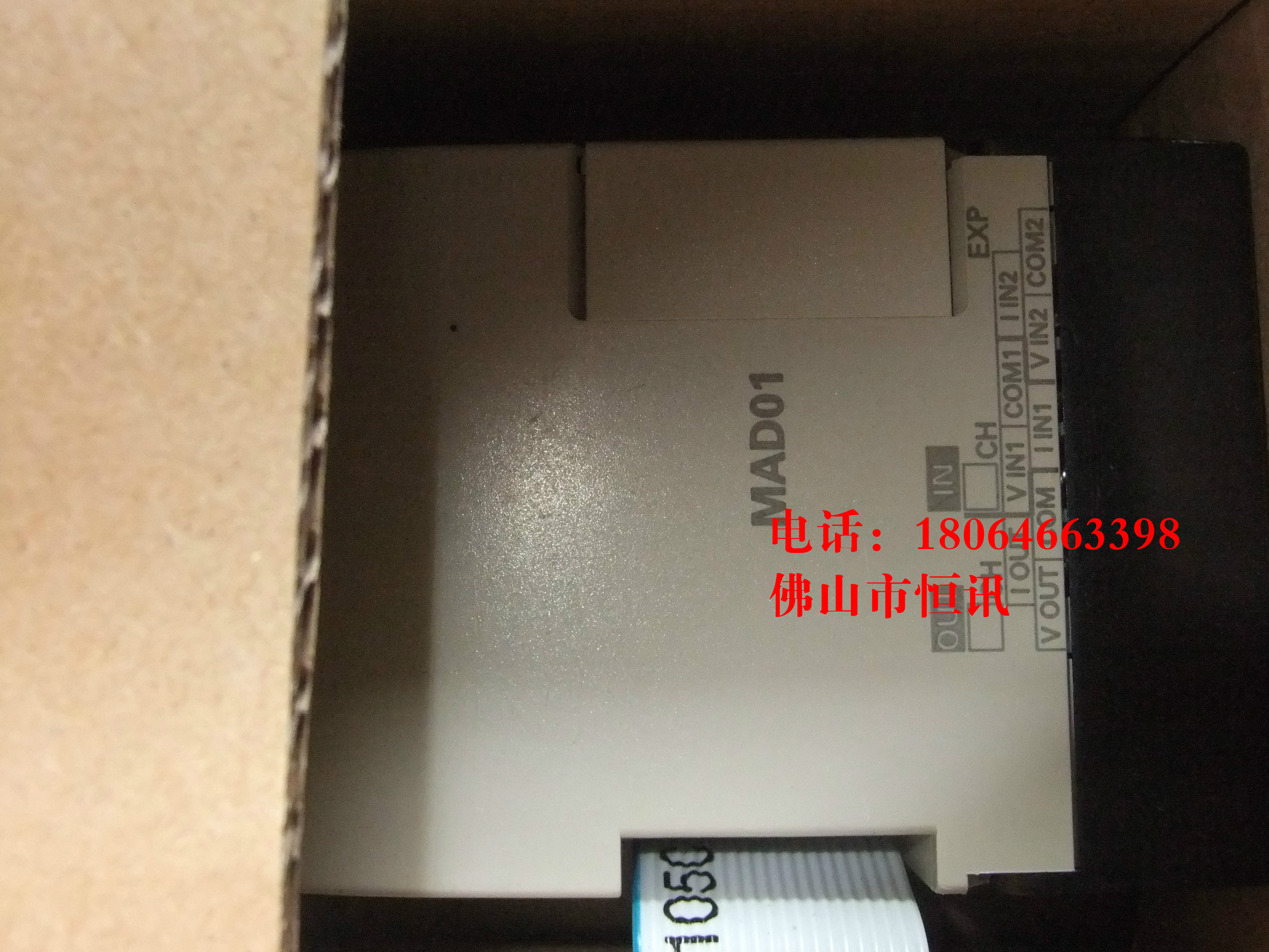 Omron original CPM1A-8ER 8ET new packaging warranty for one year