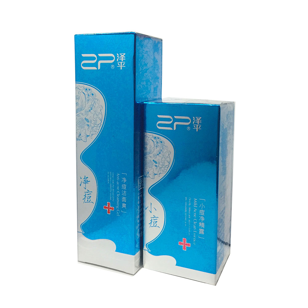 泽平小痘净精露经典2件套(葫芦型) 去痘去青春痘去粉刺