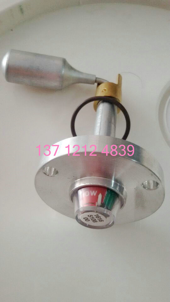 New Linger wind screw air compressor oil mirror oil standard 1616510800 compressor accessories