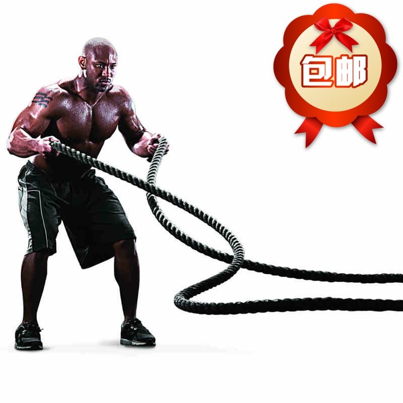 UFC Rope Climbing Rope Fitness Training Rough Rope Gripper Power Rope Arm Rope Black Fitness Rope Thrower Rope-Taobao