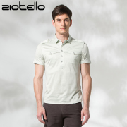 Men Summer của Ziotello Jettle nam Business Casual thời trang Slim ngắn tay D-Shirt Polo Shirt