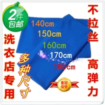 Hot tablecloth Multi-specification hot cloth Ironing special tablecloth Anti-high temperature clothing factory dry cleaning store 2 pieces